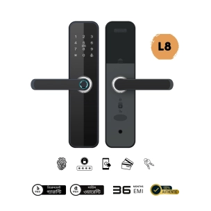 L8 Professional Smart Finger Print  Door Lock with Bell (Black)