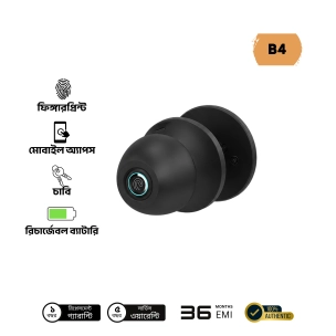 B4 Smart Fingerprint Bedroom Lock